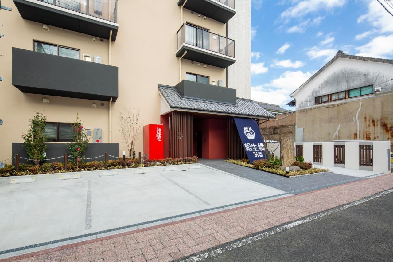 Hotel Imari Aioibashi Bettei Exterior photo