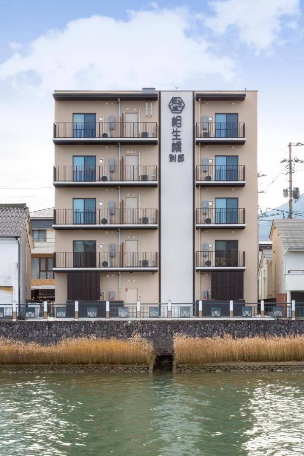 Hotel Imari Aioibashi Bettei Exterior photo