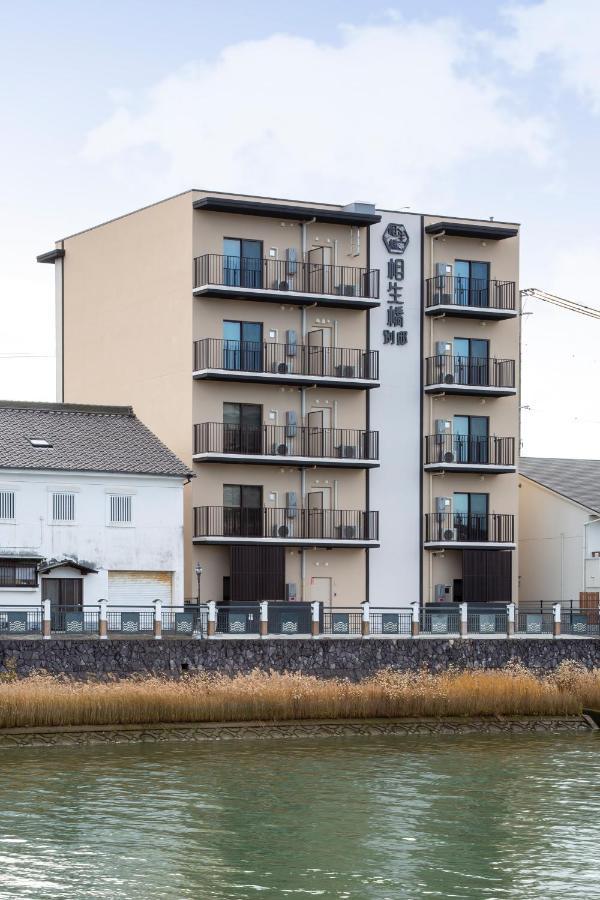 Hotel Imari Aioibashi Bettei Exterior photo